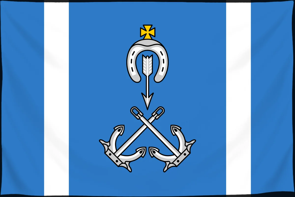 Флаг: Скадовский район